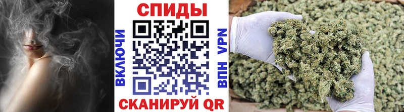 MEGA рабочий сайт  купить наркоту  Льгов  Бутират 1.4BDO 