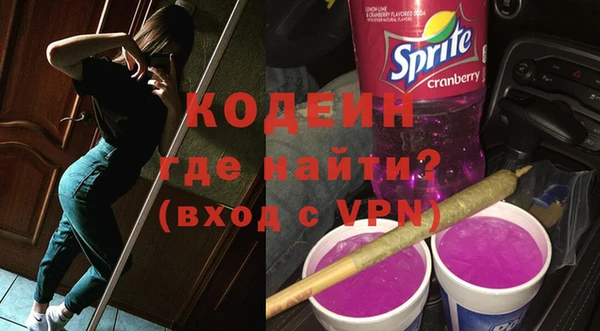 трава Каменногорск