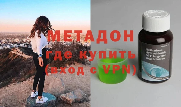 хмурый Арсеньев