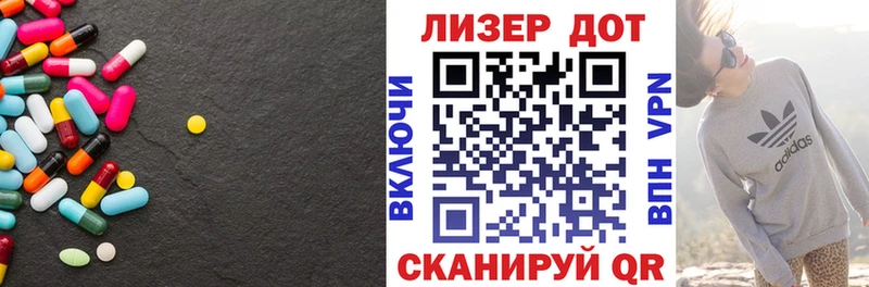 ЛСД экстази ecstasy  Льгов 