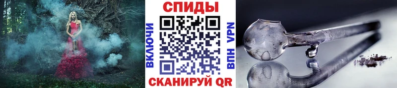 Метамфетамин Methamphetamine kraken ТОР Льгов продажа наркотиков